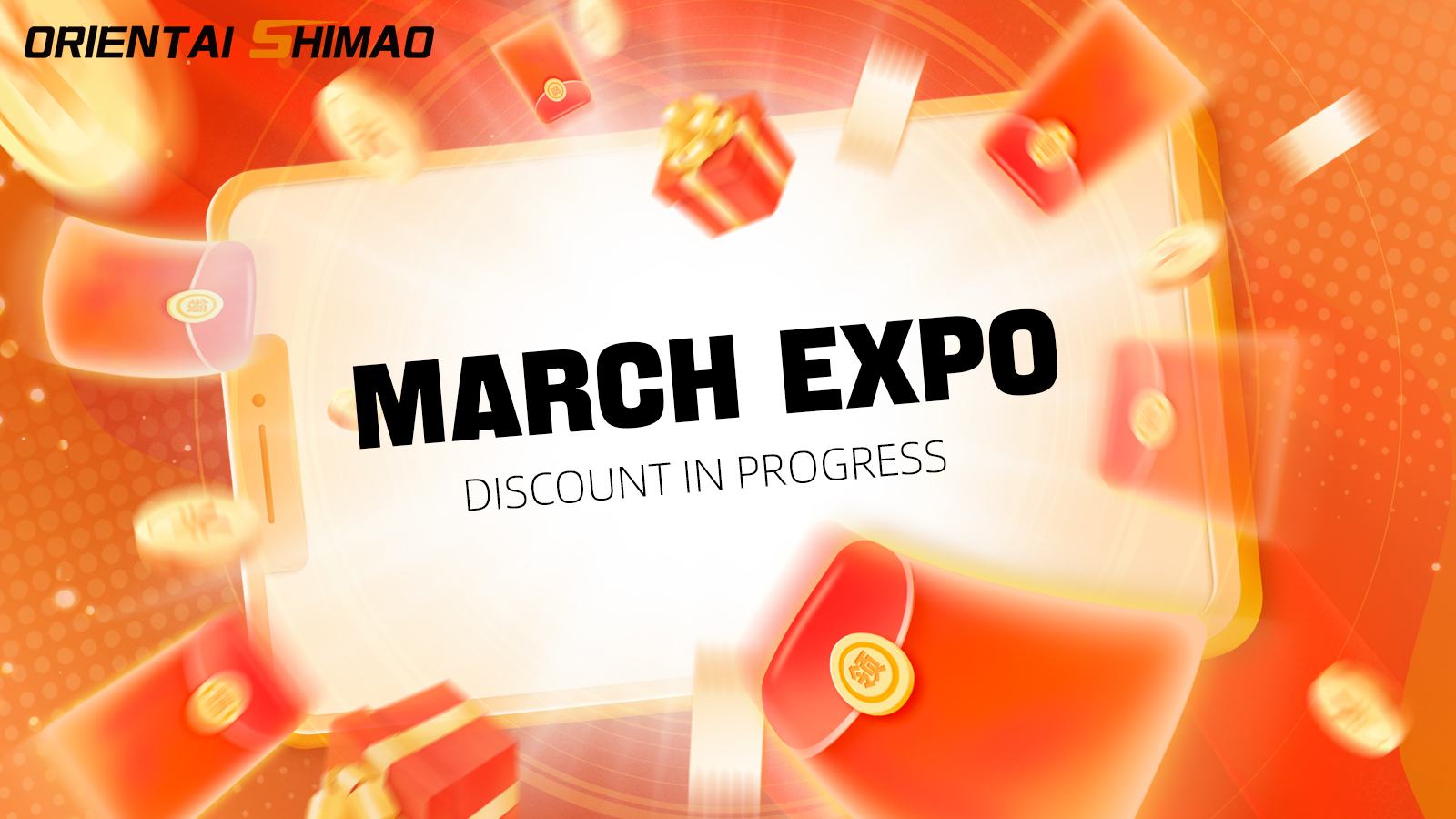 มีนาคมเทศกาลการค้าใหม่ Frenzy! ผลประโยชน์ส่วนลดไม่หยุด!