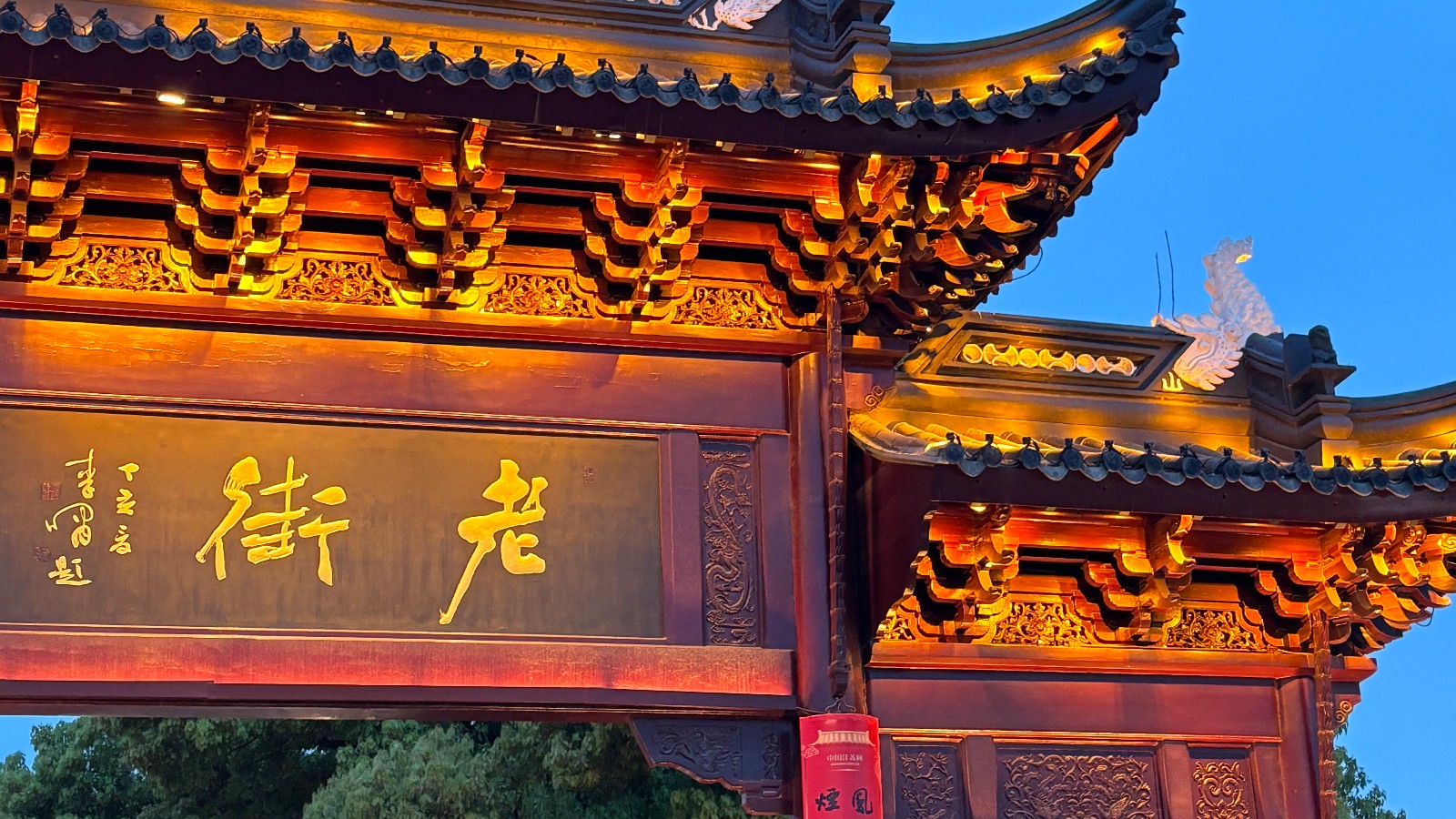 ฤดูใบไม้ผลิไดอารี่