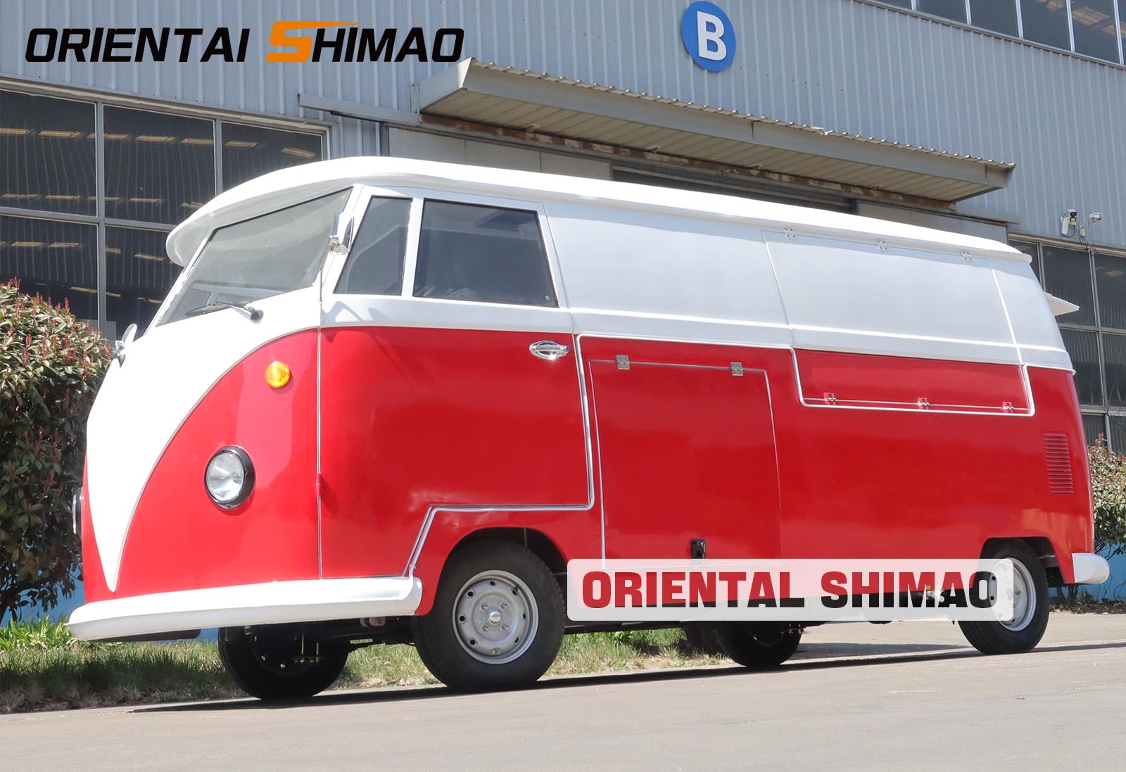 Oriental Shimao ·รถบรรทุกสันทนาการอันเป็นสัญลักษณ์ของโฟล์คสวาเก้น