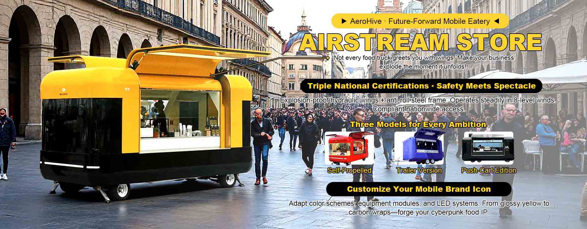 การปรับแต่งระดับสูง