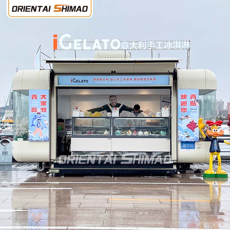 รถพ่วงบาร์สมัยใหม่