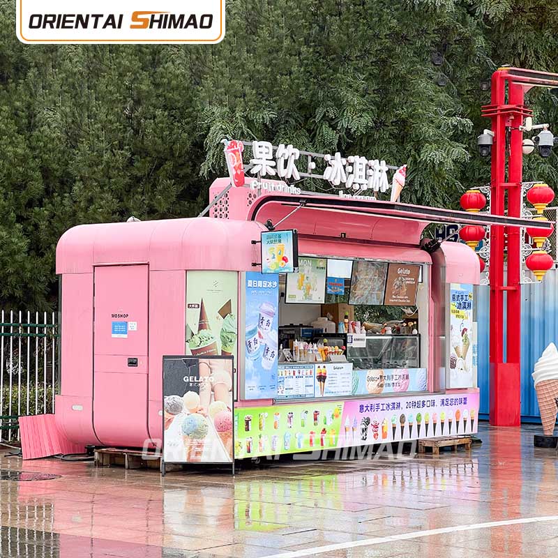 ตัวอย่างพิซซ่า